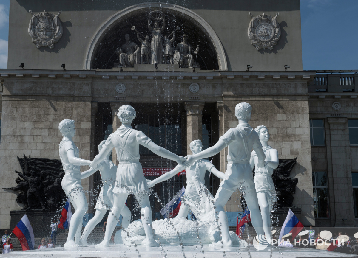 Воссозданный фонтан «Бармалей» («Детский хоровод»), 2013 год © Сергей Гунеев, РИА Новости