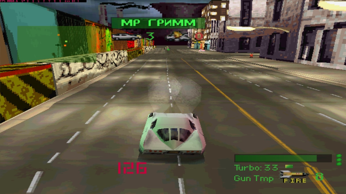 Автомобиль Спектора