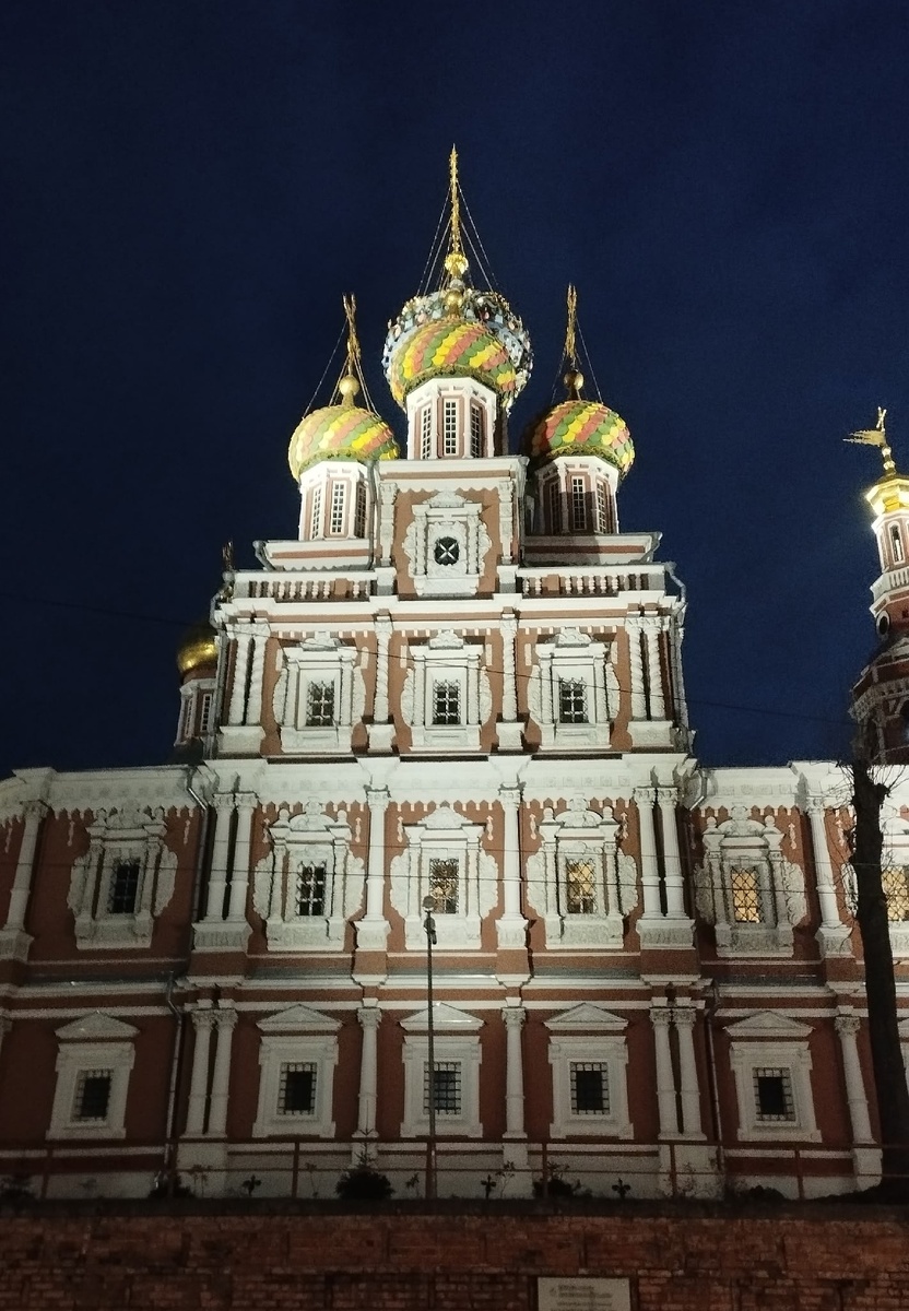 Улица Рождественская, 34