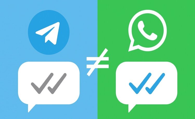    Две галочки не всегда гарантируют прочтение