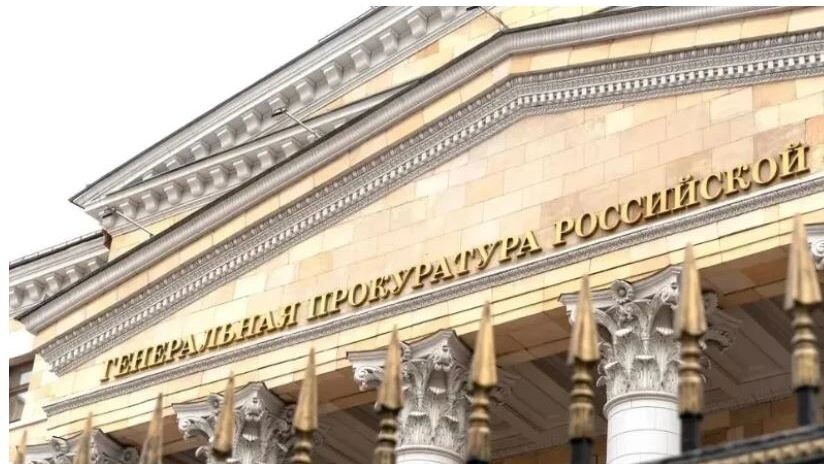    Фото: Ultraskrip/Shutterstock/Fotodom