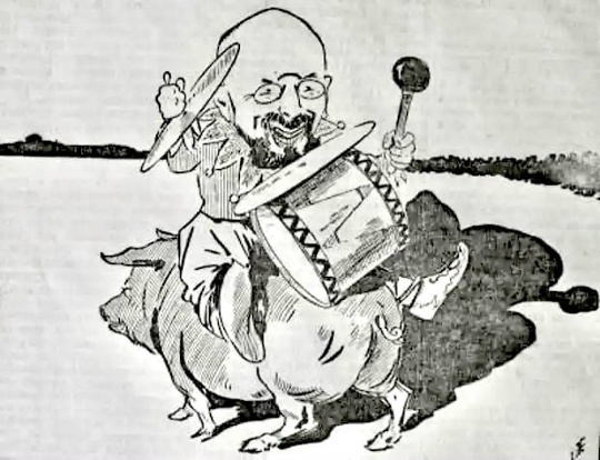 Карикатура на думца Владимира Пуришкевича.