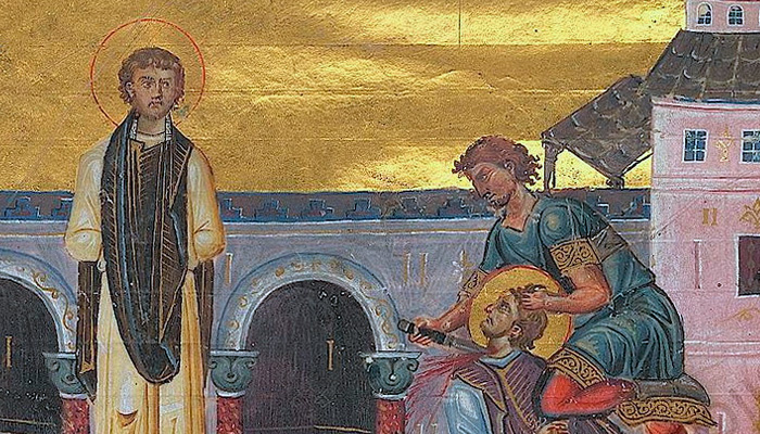 Святые мученики Маркиан и Мартирий (фрагмент миниатюры из византийского манускрипта «Минологий Василия II», X век). Фото: wikipedia.org