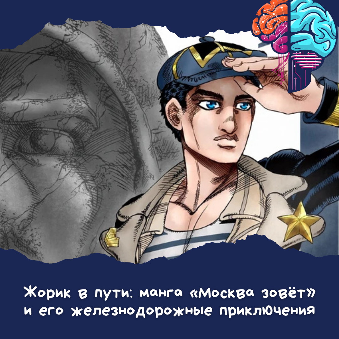 Фото: translated.turbopages.org