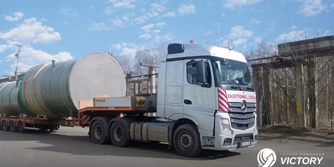 Логистика без рисков