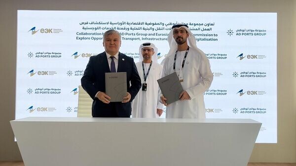    © Фото / пресс-служба ЕЭК