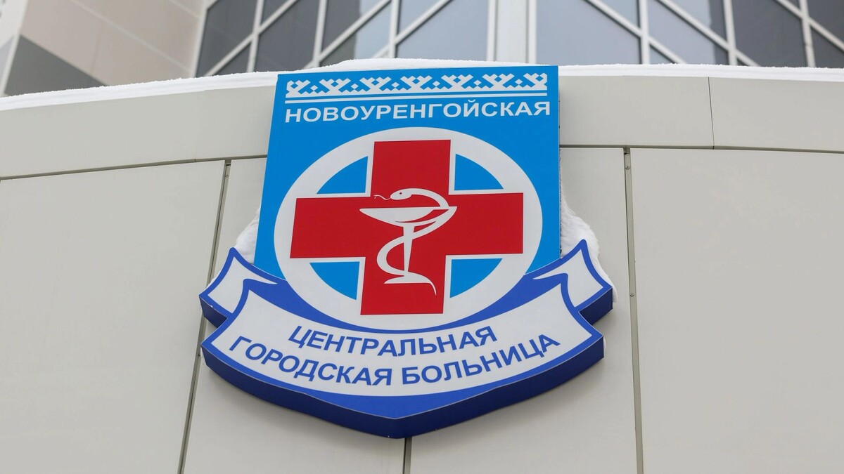    Фото: Андрей Ткачев/«Ямал-Медиа»