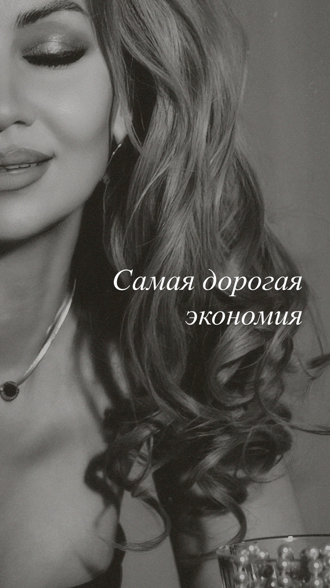 Бывает полезно прийти к другому человеку, сесть в кресло и спросить себя: «А все ли возможности стать счастливее я замечаю? И разрешаю ли я себе ими пользоваться?»