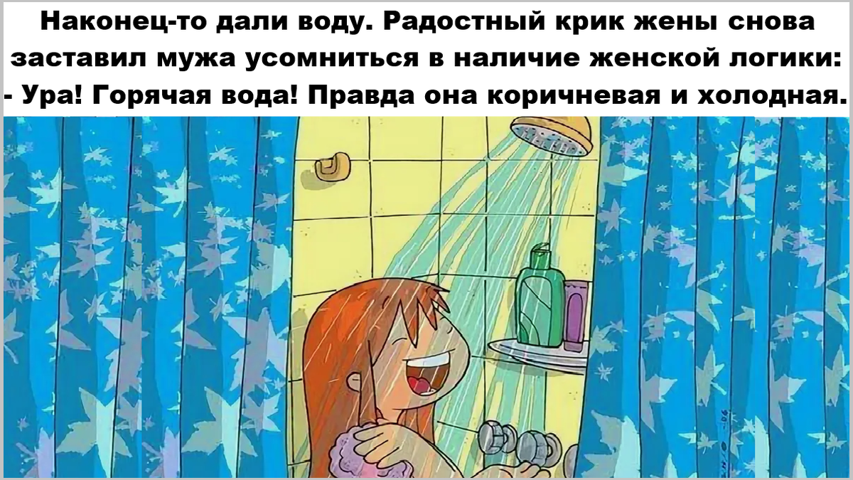 Мошенники: как отличить фальшивые квитанции ЖКХ в Telegram боте и квитанции ЖКХ с QR-кодом от настоящих?