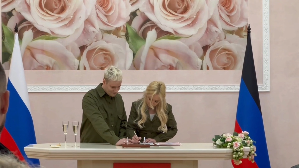 Скриншот видео https://t.me/shaman_channel