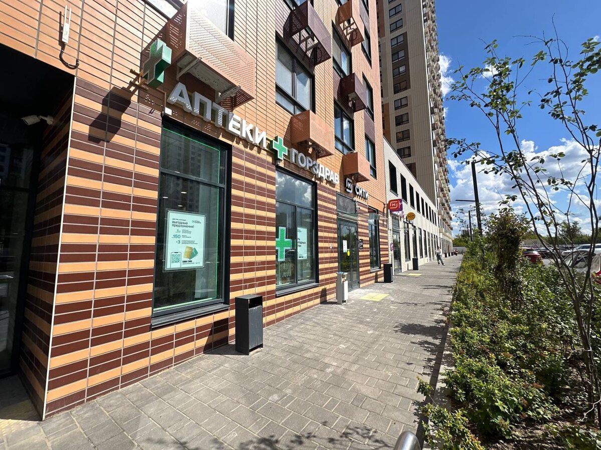 Готовый арендный бизнес в Москве с арендаторами "Горздрав" и "Магнит"