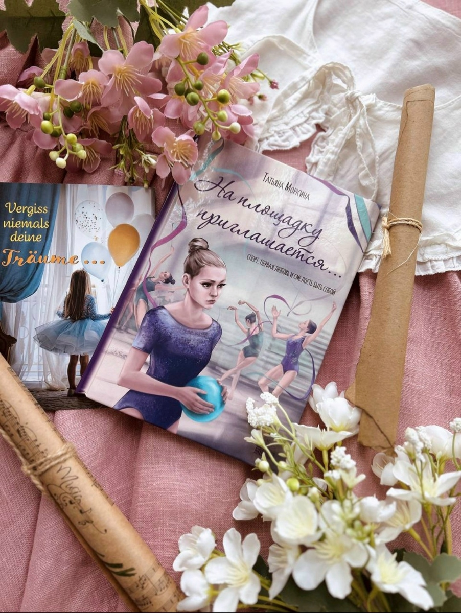 фотография от блогера