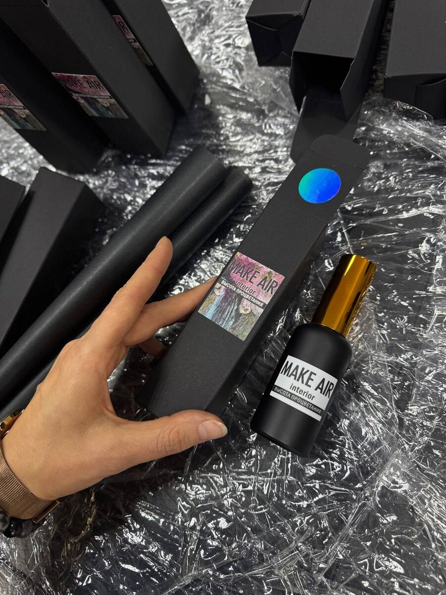 Интерьерные духи