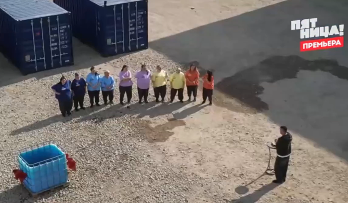 Кадр из проекта "Большие девочки" 06.11.2025