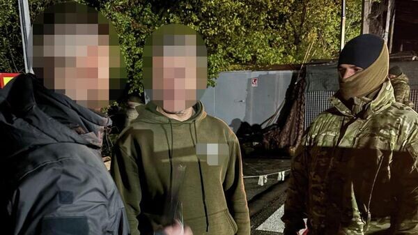    © Фото : ГБР Украины