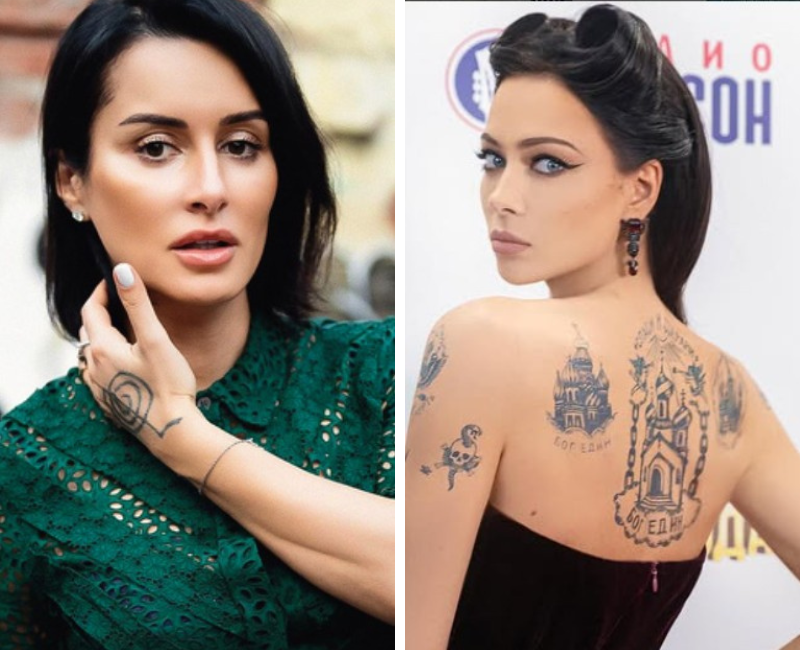 Тина Канделаки / Настасья Самбурская