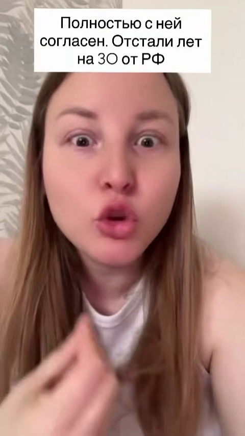 Фото: Скриншот видео