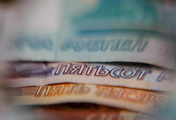 Обложка © Life.ru