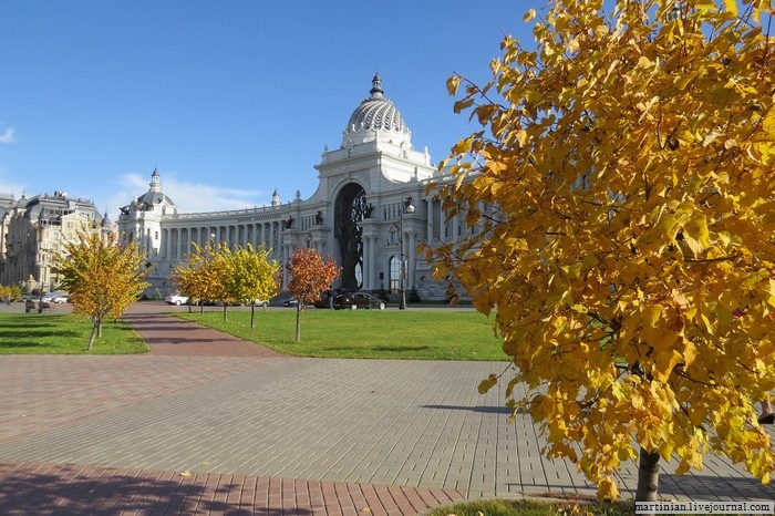 Казань, дворец земледельцев