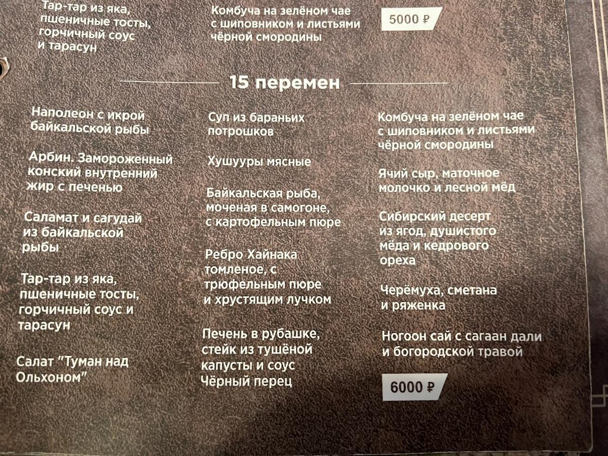 фото из личного архива