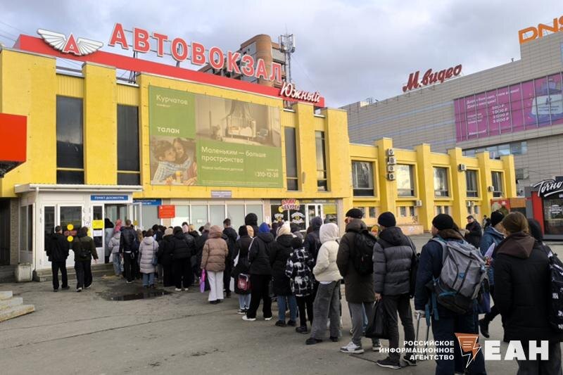    Очередь на автовокзал