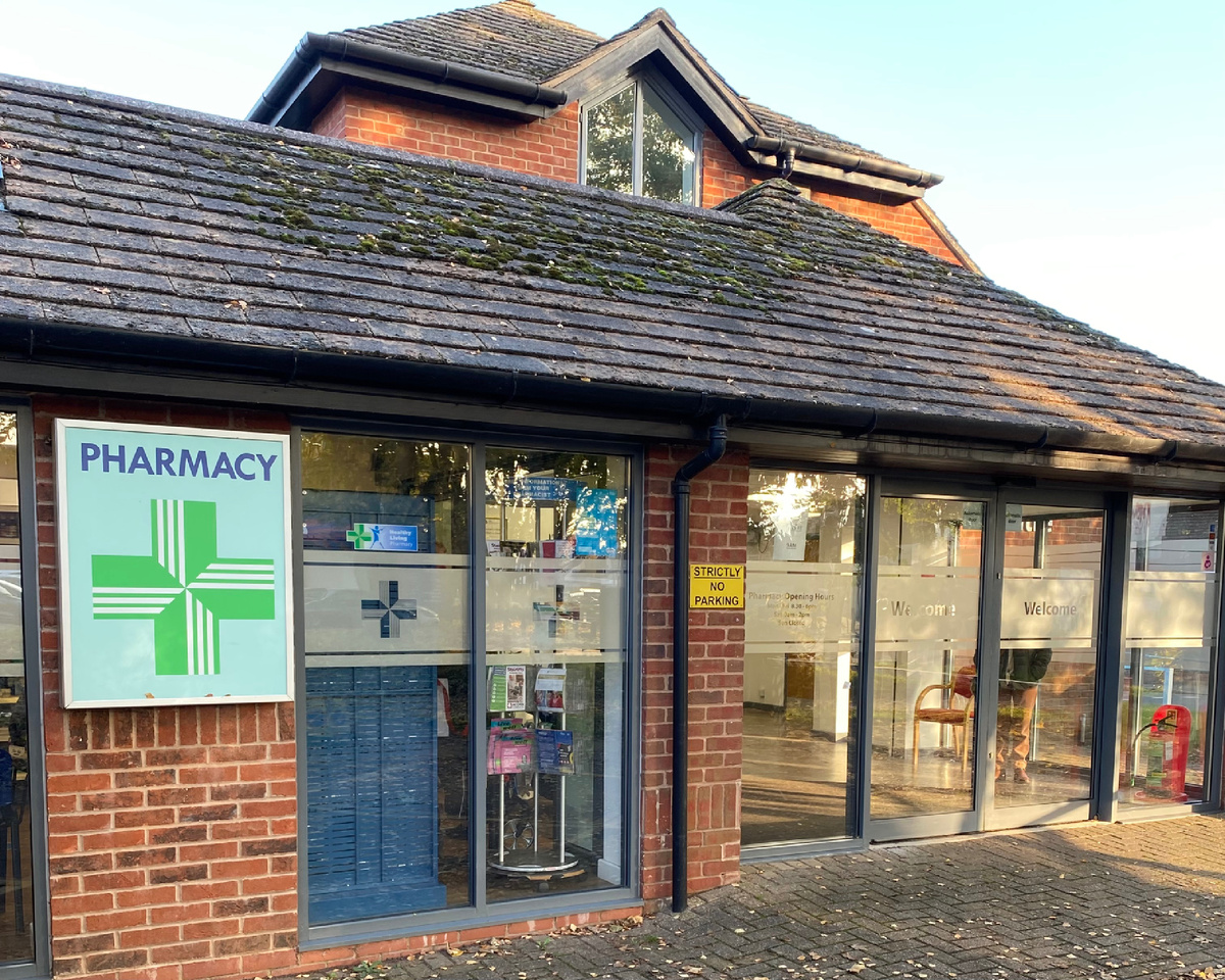 Наша местная поликлиника, в этом же здании - аптека. Фото из личного архива