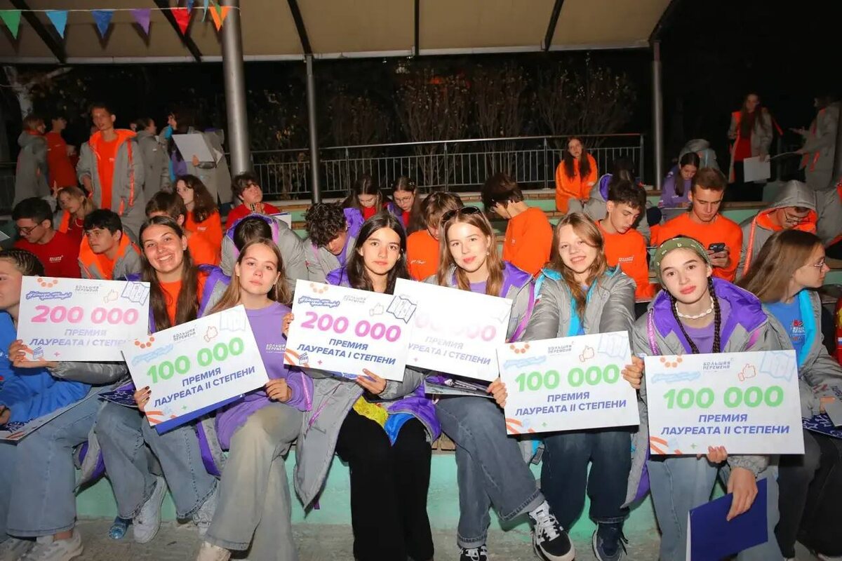    Фото: Андрей Кравченко, источник: Telegram-канал