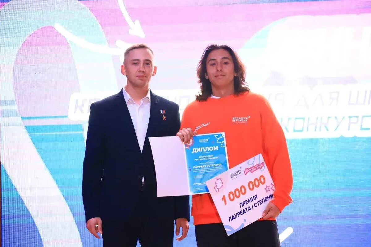    Фото: Андрей Кравченко, источник: Telegram-канал