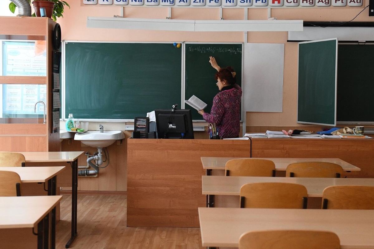    Фото: Александр Кряжев, источник: ria.ru