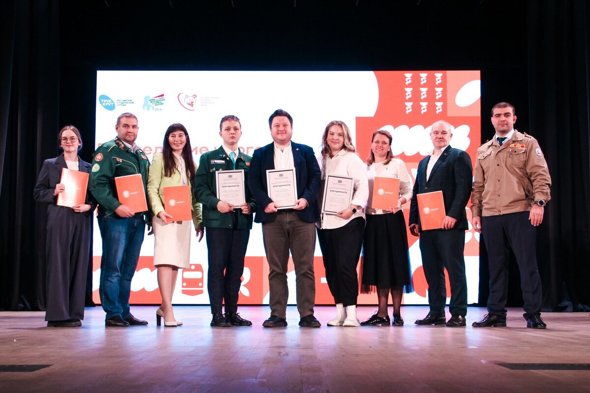 Фото: сообщество «Студенческие отряды Пермского Политеха» во ВКонтакте