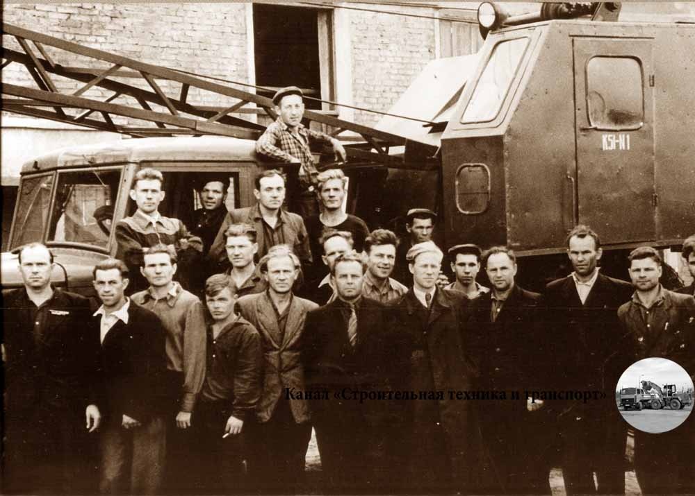 Создатели первого ивановского автокрана К-51