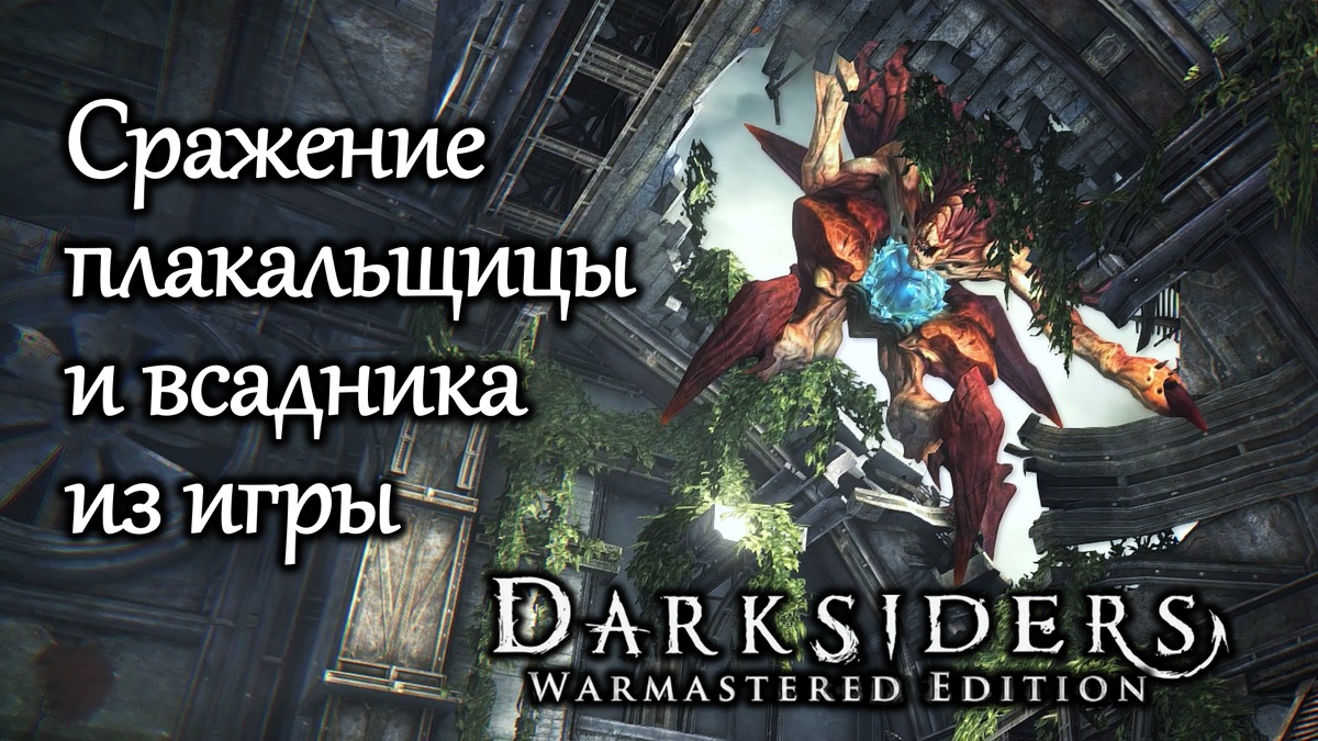 Обложка к данной статье