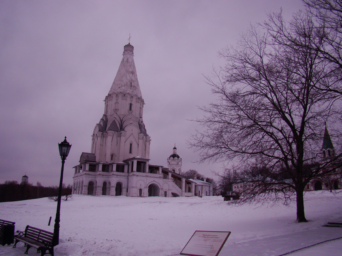 Церковь в Коломенском парке