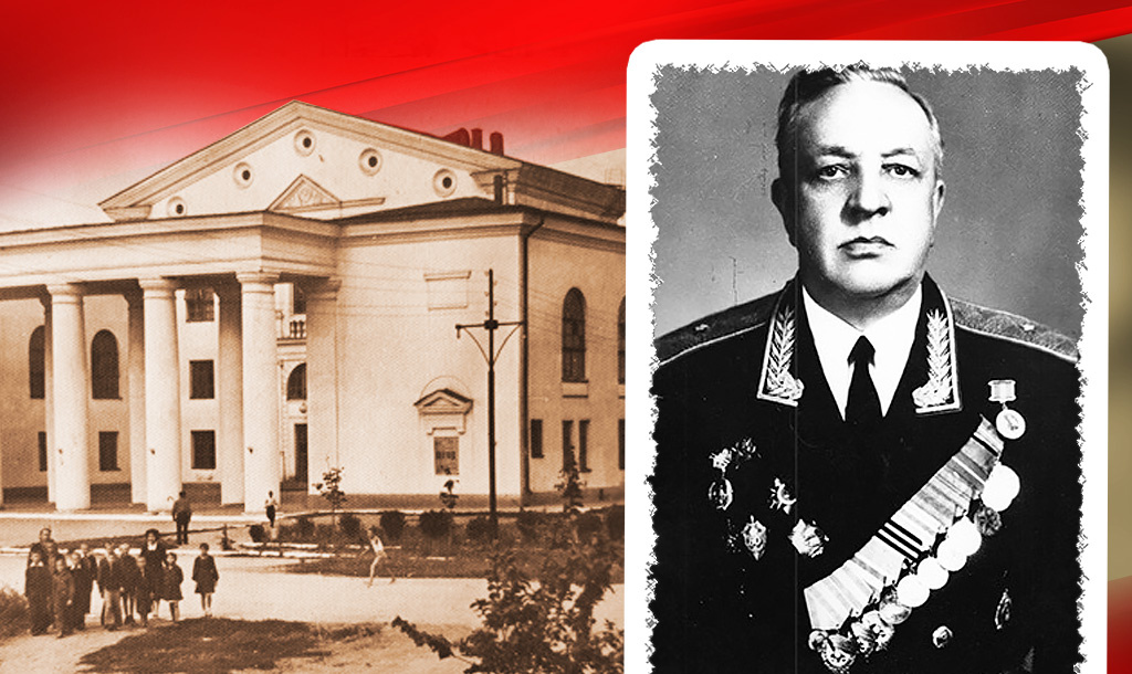 ДК Масложиркомбината, где проходил суд / Смородинский Степан Алексеевич