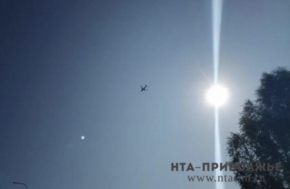    Украинский БпЛА уничтожили в Башкирии 6 ноября