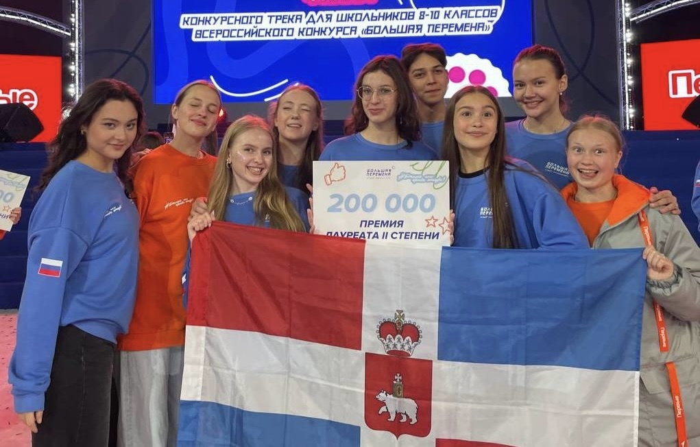    Фото: Дмитрий Махонин / тг Ольга Гилёва