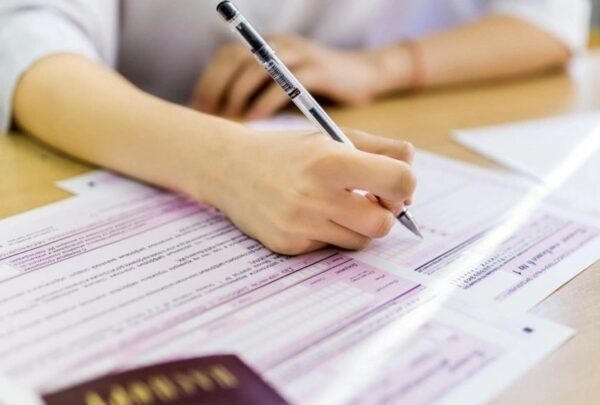    Фото: obrnadzor.gov.ru