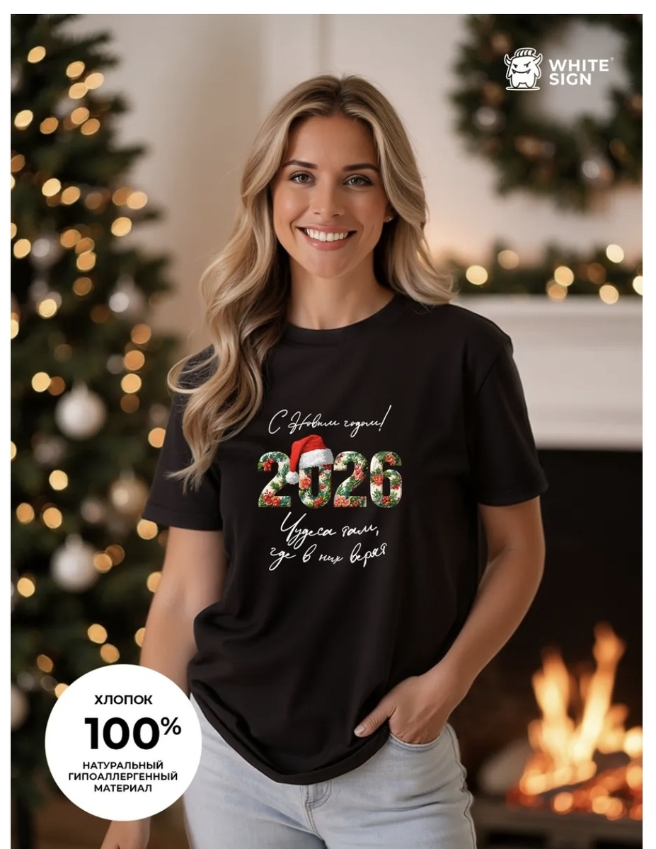 Из интернета. 