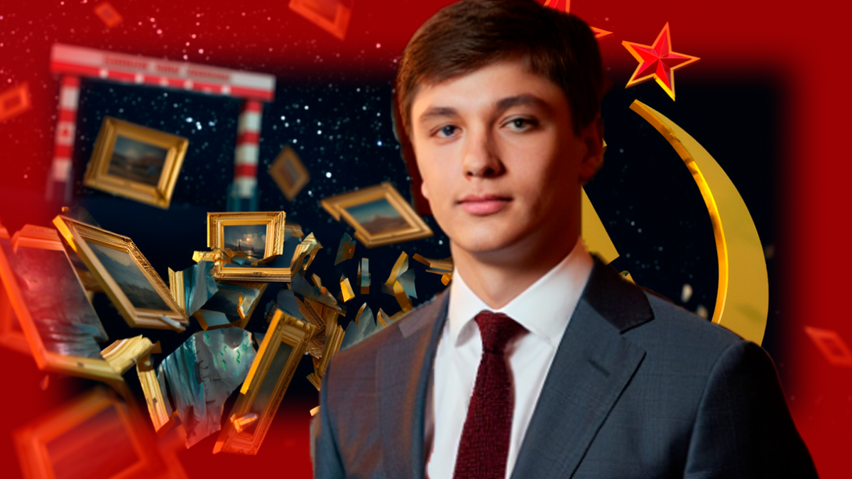 Для иллюстрации