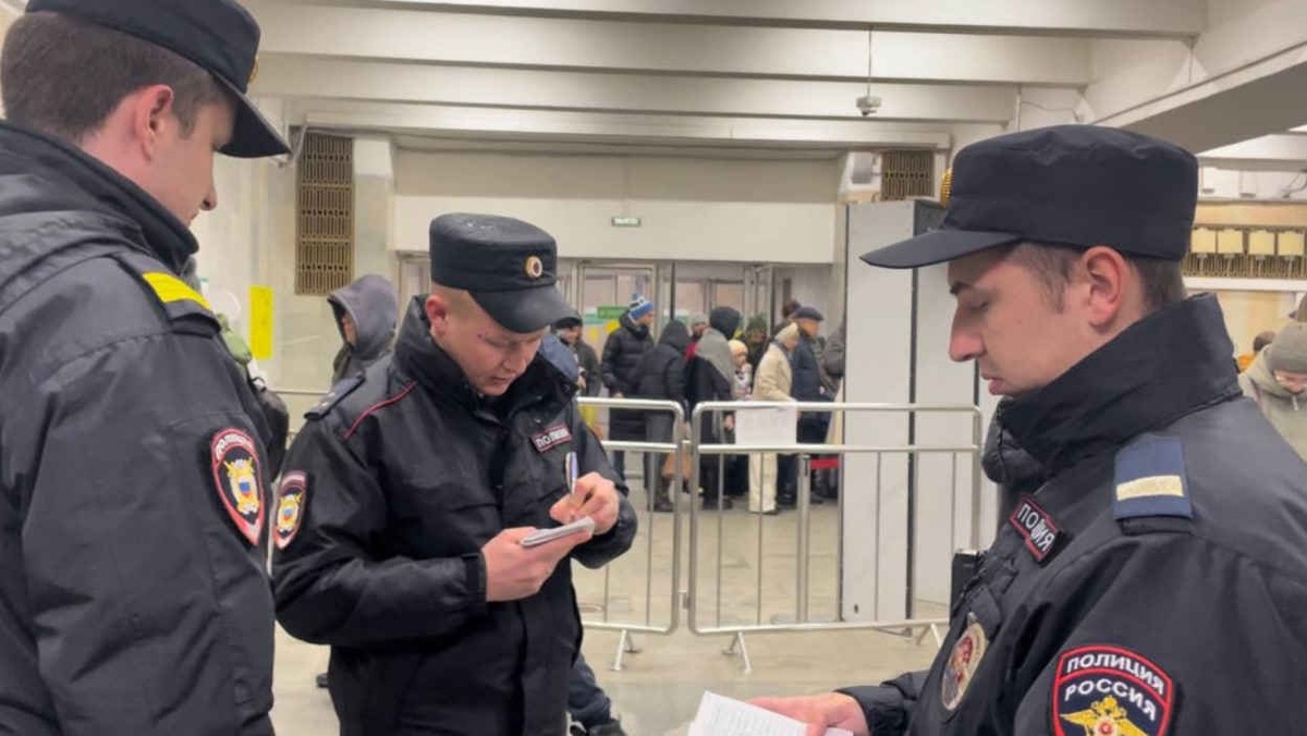    Патрульный участок