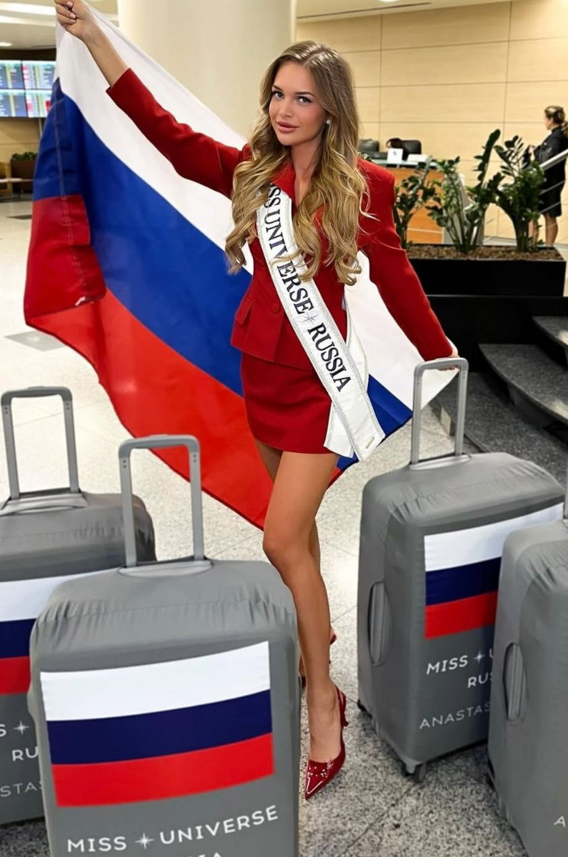 Анастасия Венза/ Личная страница Анастасии Вензы в социальной сети