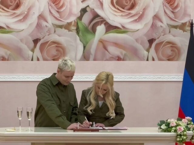    Фото: телеграм-канал SHAMAN