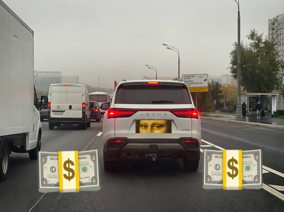 Что ждет водителей в ноябре: топ-3 самых важных изменений месяца. Фото: Алена Августинка