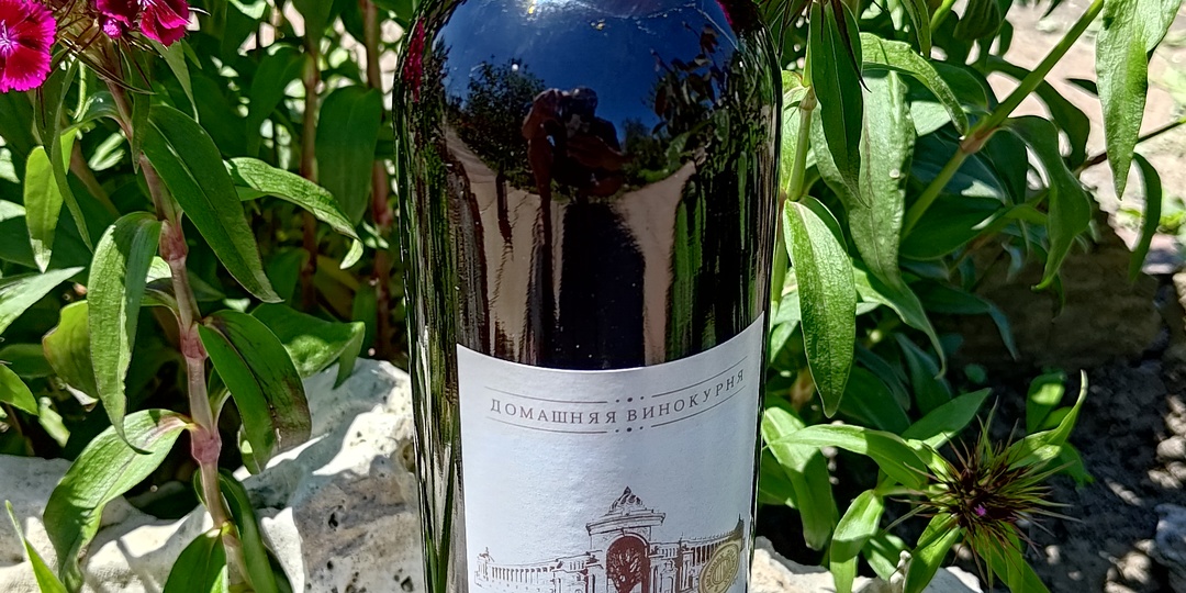 Вино из Изабеллы.