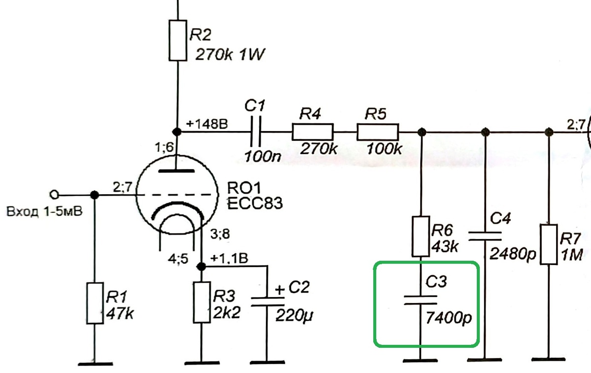 Фрагмент схемы лампового фонокорректора