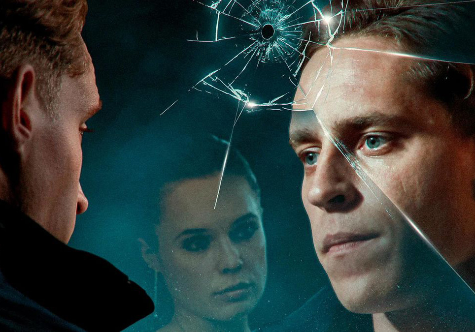 Сериал "Двойная жизнь", Финляндия, 2024 год