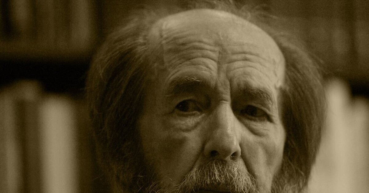 Вермонтский Затворник.