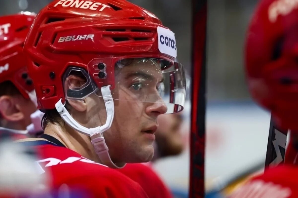    Нападающий «Локомотива» попал в список травмированных