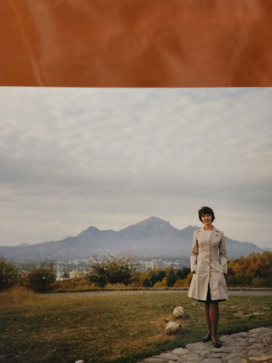 Вид на Бештау с Машука