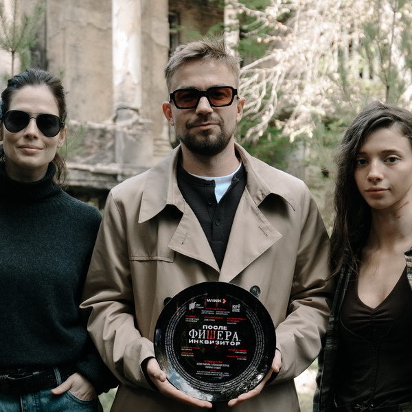     Александр Петров снимается в сериале «После Фишера. Инквизитор»